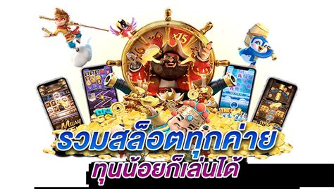zeegame 888 คาสิโนสล็อตเว็บตรง รวมทุกค่ายเกม เว็บแท้มั่นคง.